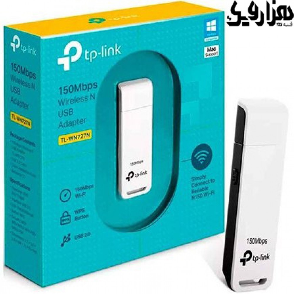 کارت شبکه بی‌سیم تی پی لینک مدل TL-WN727N