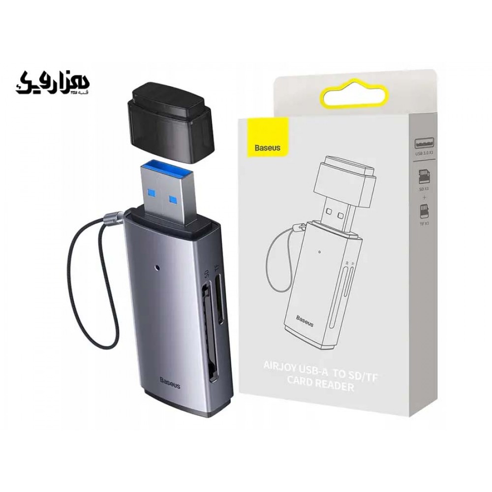 رم ریدر Baseus Lite USB-A مدل WKQX060013