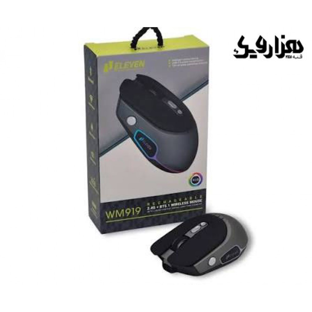 ماوس بی سیم Eleven مدل WM919
