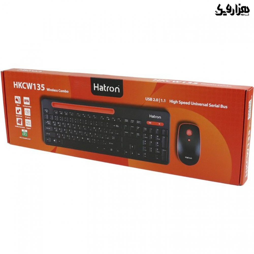 ست کیبورد و ماوس بی سیم Hatron مدل HKCW135