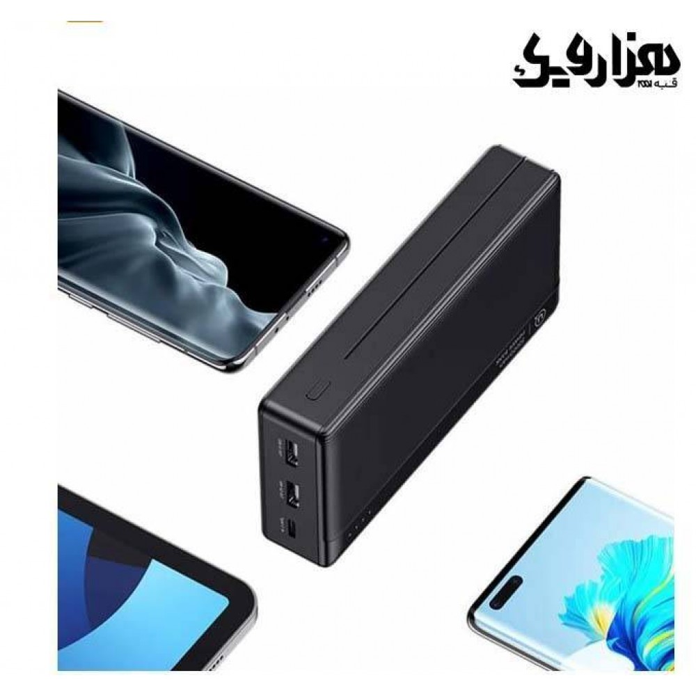 پاور بانک مدل Usams-CD205