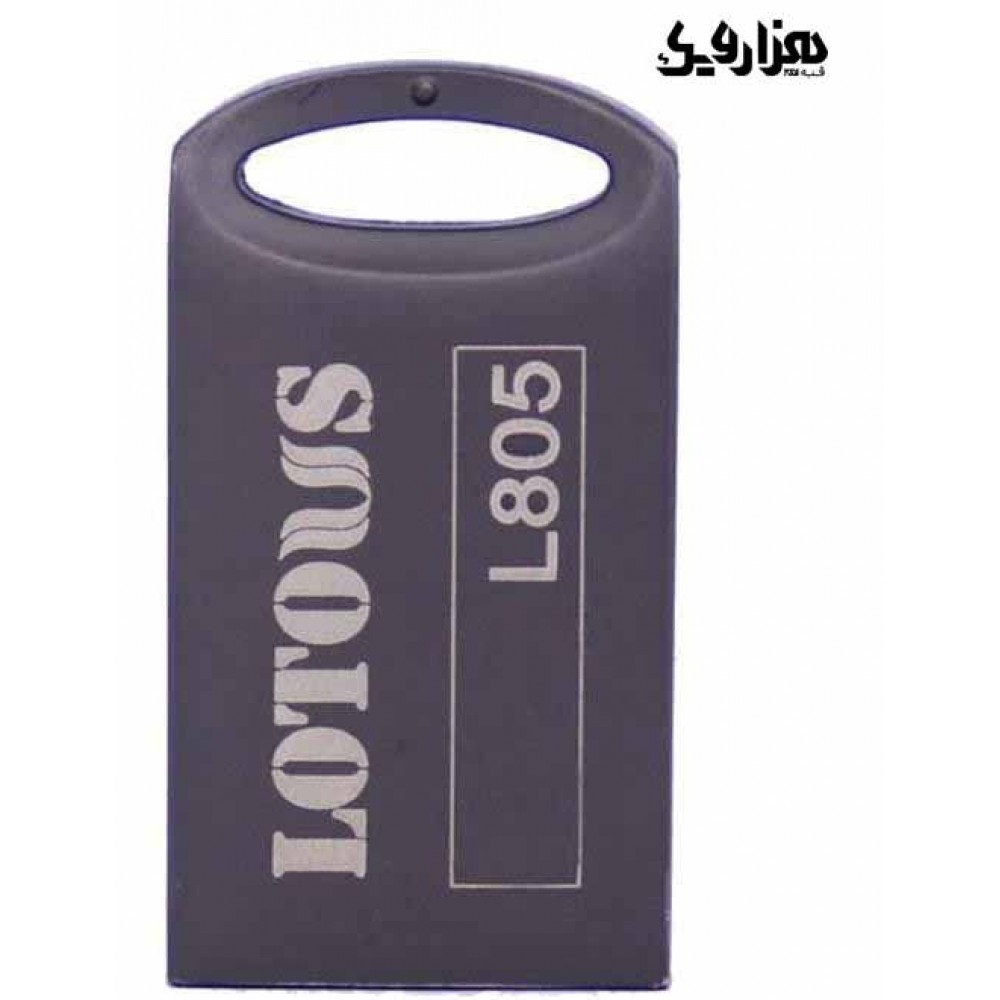 فلش مموری Lotous L-805 ظرفیت 64GB