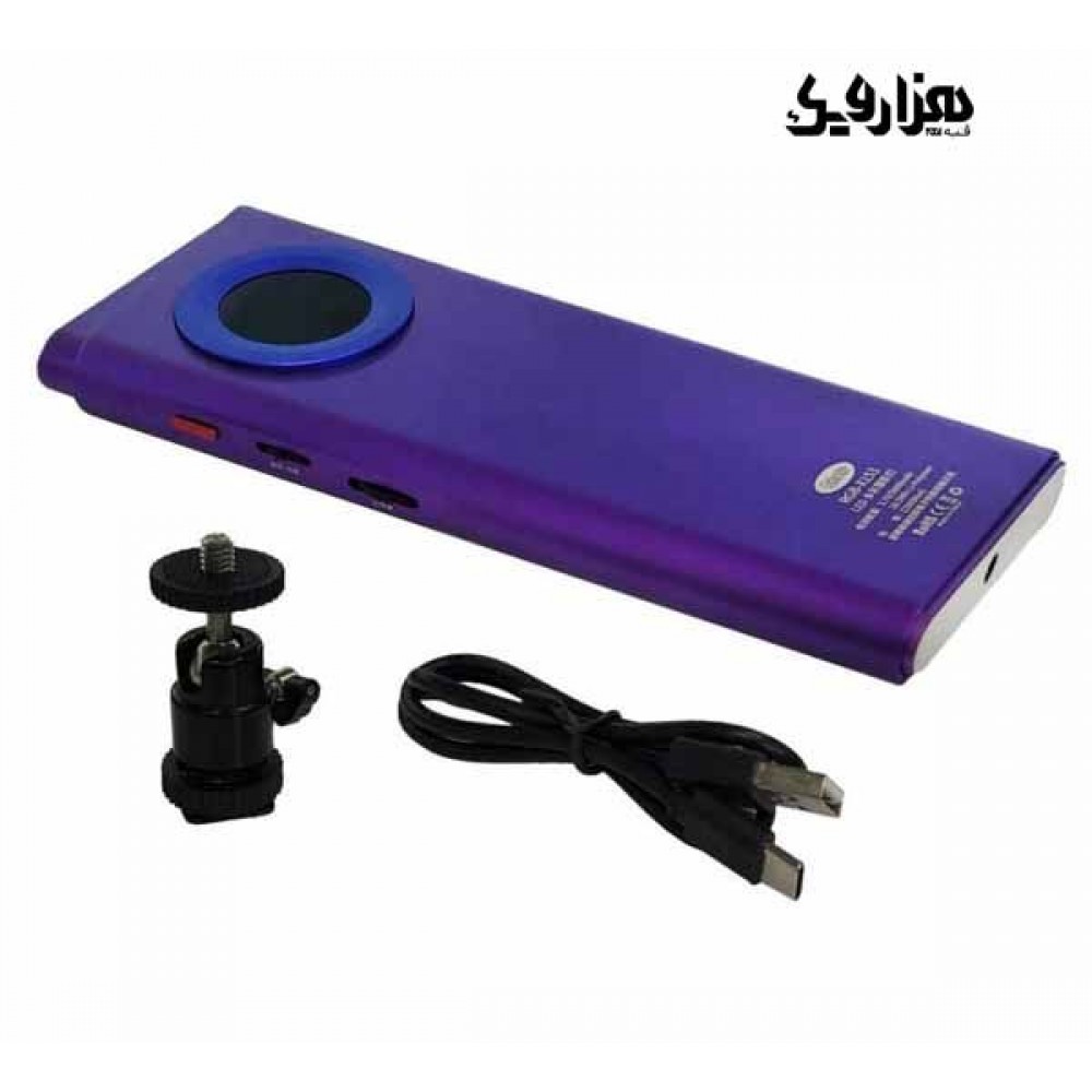 نور سیداند Sidande RGB-X153
