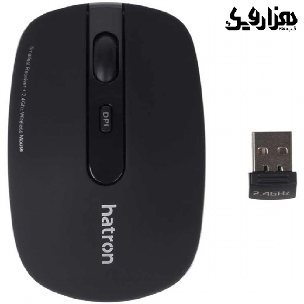 ماوس بی سیم Hatron مدل HMW112