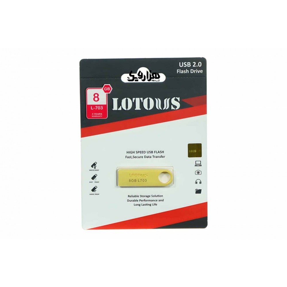 فلش مموری Lotous L-703 ظرفیت 8GB