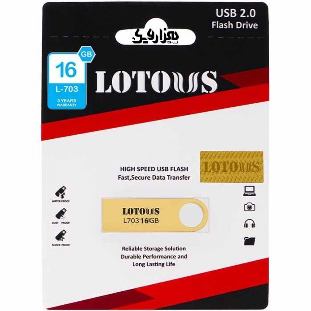 فلش مموری Lotous L-703 ظرفیت 16GB