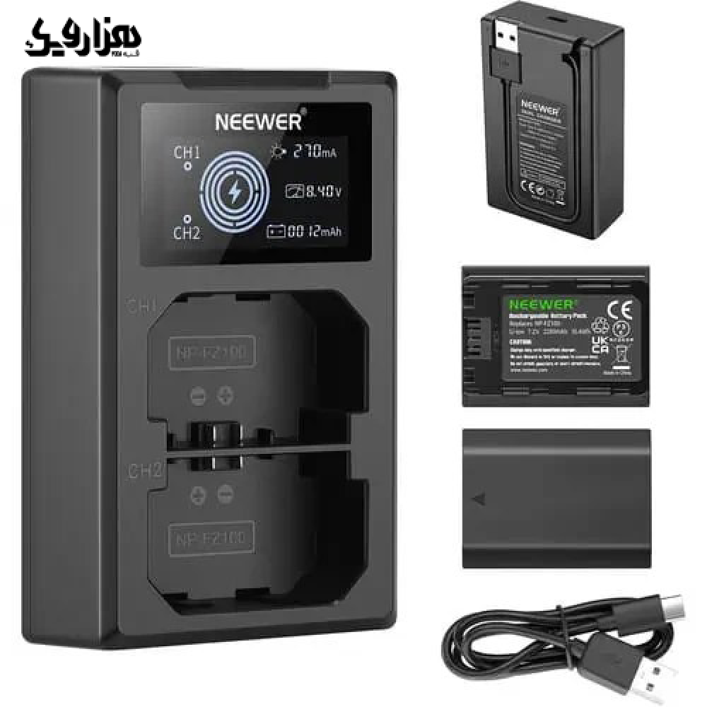 کیس مانیتوردار شارژ و باتری Neewer مدل NP-FZ100