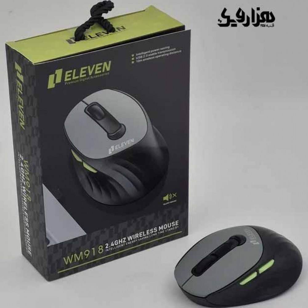 ماوس بی سیم Eleven مدل WM918